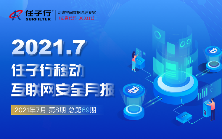 移动端-模版备份.png