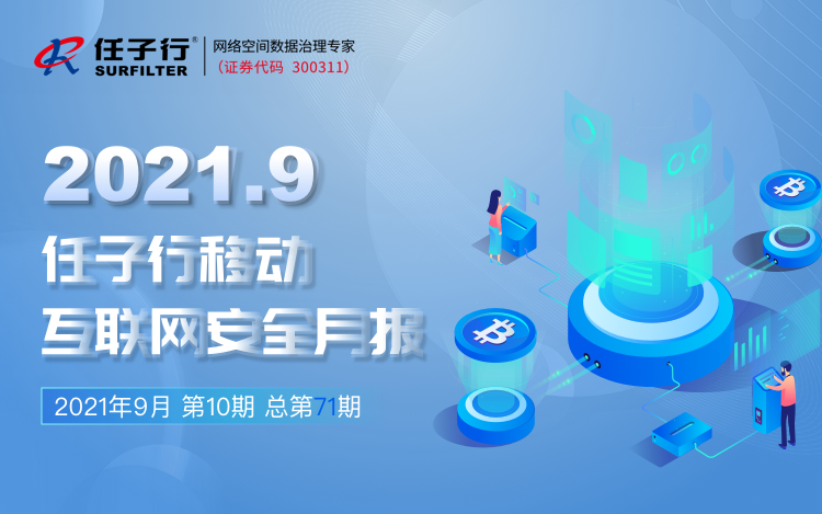 移动端-模版备份.png