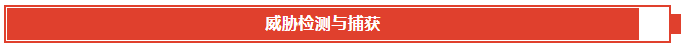 QQ截图20211207163816 7 77777777777.png