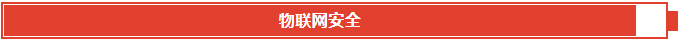 QQ截图20211207163909  （11）.png